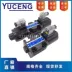 Van định hướng điện từ thủy lực Yuci DSG-03-3C2 3C4 2B2-A240 D24-N1-50 Yuyan YUKEN Van thủy lực