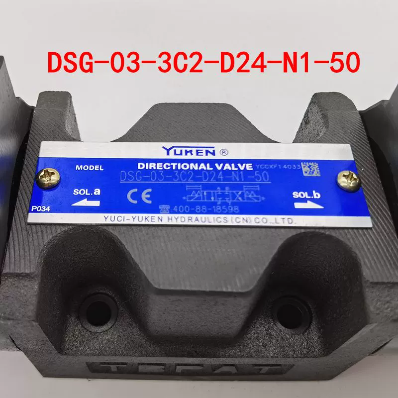 Van định hướng điện từ thủy lực Yuci DSG-03-3C2 3C4 2B2-A240 D24-N1-50 Yuyan YUKEN