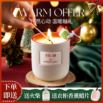 Yin Zhizhen Candle Gift Box Set Creative Companies with the Small Superior Fragment Birthday Girl 706