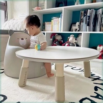 Liftable peanut table childrens small table and chair toddler study table reading baby table painting eating table home