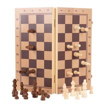Magnetic chess set foldable portable magnetic chess board childrens magnetic chess pieces solid wood double queen