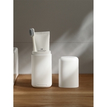 Japan imported MUJIE travel mouthwash cup brushing cup toothbrush toothpaste storage home wash cup tooth cylinder couple