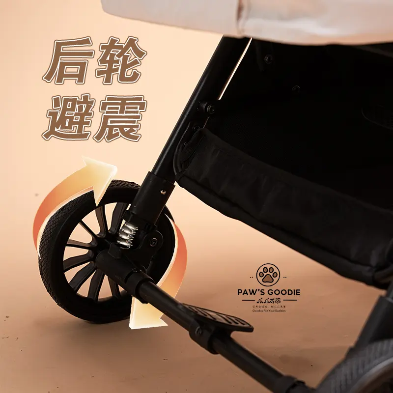 【爪爪古蒂】A5宠物推车：遛狗神器，一键收折，解放双手！