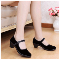 Beifen new childrens cloth shoes mens and womens performance shoes ethnic minority Mongolian Tibetan Xinjiang stage performance dance shoes