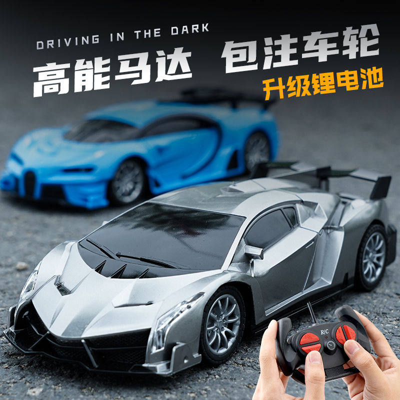 2023 New Explosion Children Remote Control Car Racing Electric Toy Car Car Gift for a Boy