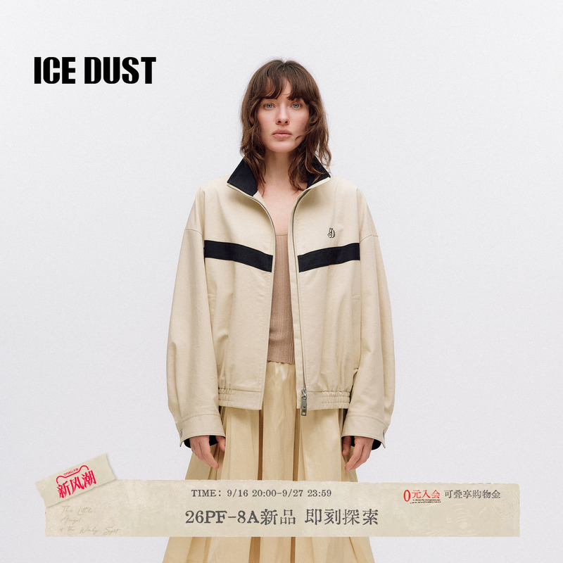 Icedust Contrast Color Retro Jacket Women's 26Pf Autumn New Casual Patchwork Long Sleeve Lapel Short Tops Top