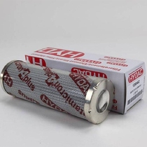 Filter element HYDAC 1329894 308495 1262969 1252545 0240D010BH4HC