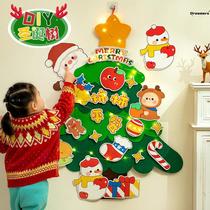 Felt Christmas tree diy handmade material package childrens Christmas gift home decoration arrangement wall hanging