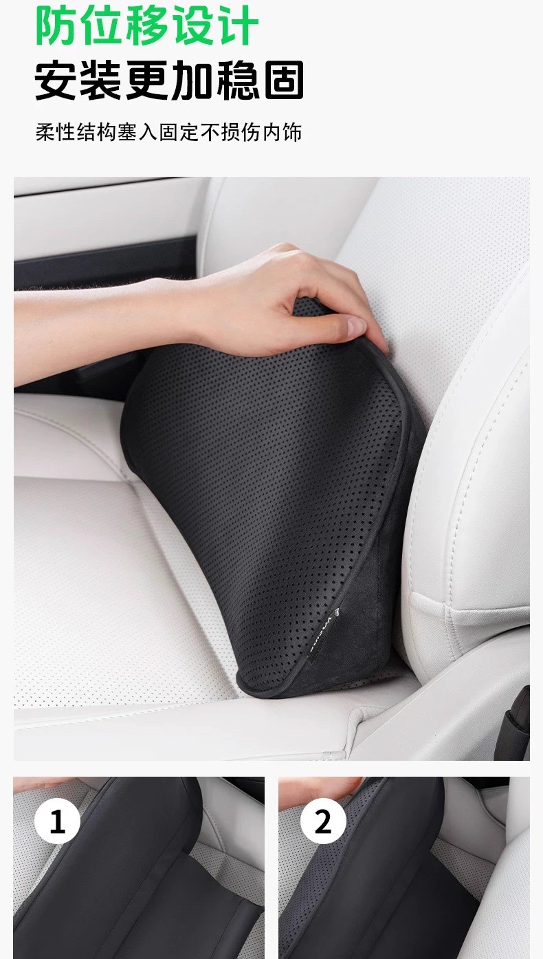 Car Lumbar Support Cushion, Thin Small Lumbar Pillow, Car Seat Support, Memory Foam Headrest, Neck Protection
