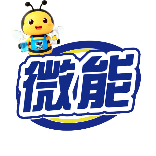 微能旗舰店