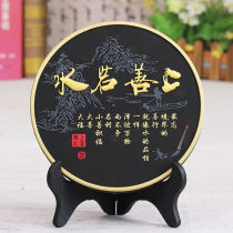 Set Riyrhyme activated charcoal sculptures Handicraft Carbon Sculpture moving occupation Joy New residence Gift Home Room Adornment