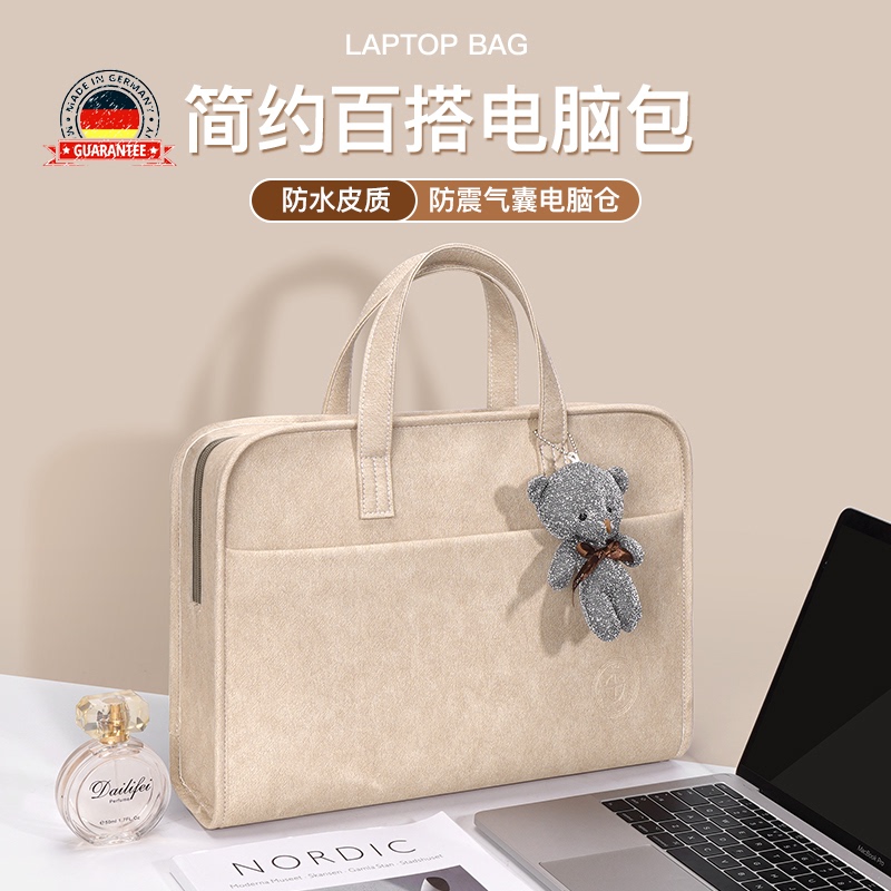 German Laptop Bag, Shockproof and Drop-Proof, Suitable for Apple MacBook 13.3, Lenovo Air 14, Women's 15.6, ins Simple Shoulder Bag, 15 Huawei Mac, 13inch Pro 16 Dell