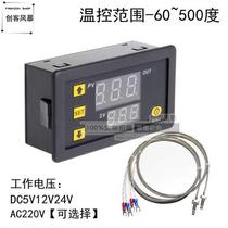 220V microcomputer digital temperature controller industrial grade 60~500 other high temperature K-type thermoelectric temperature coupler