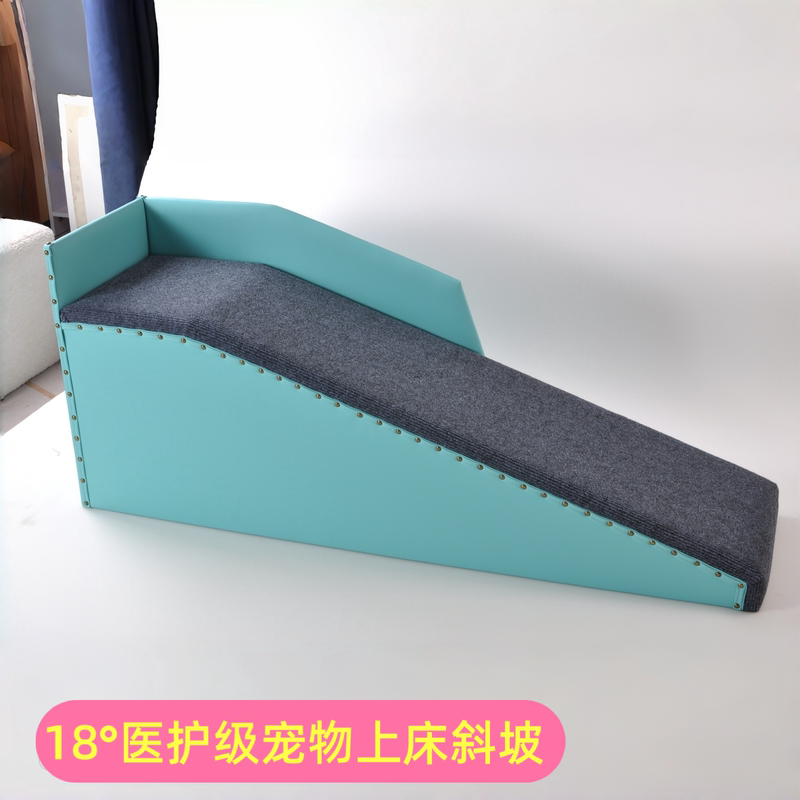 Pet Ramp Ladder for Large Pets, Barrier-Free, Waterproof, Stain-Resistant, Joint-Friendly, for Short-Legged Puppies to Climb onto Bed, Sofa, Stairs Pet Ramp Ladder for Large Pets, Barrier-Free, Waterproof, Stain-Resistant, Joint-Friendly, for Short-Legged Puppies to Climb onto Bed, Sofa, Stairs