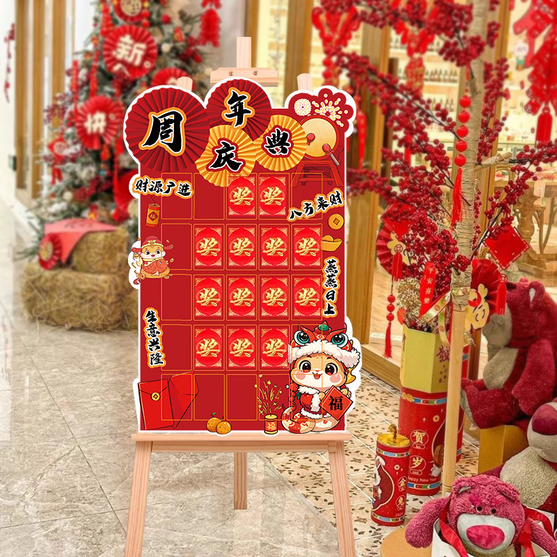 2025年618活动预测：剁手党必看！这场购物狂欢还能火多久？