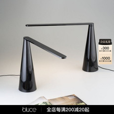 Лампа для чтения martinelli luce elica意大利客厅灯书房卧室床头台灯简约现代灯