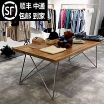Nordic simple clothing store display rack rectangular display table island table work table solid wood table flow table