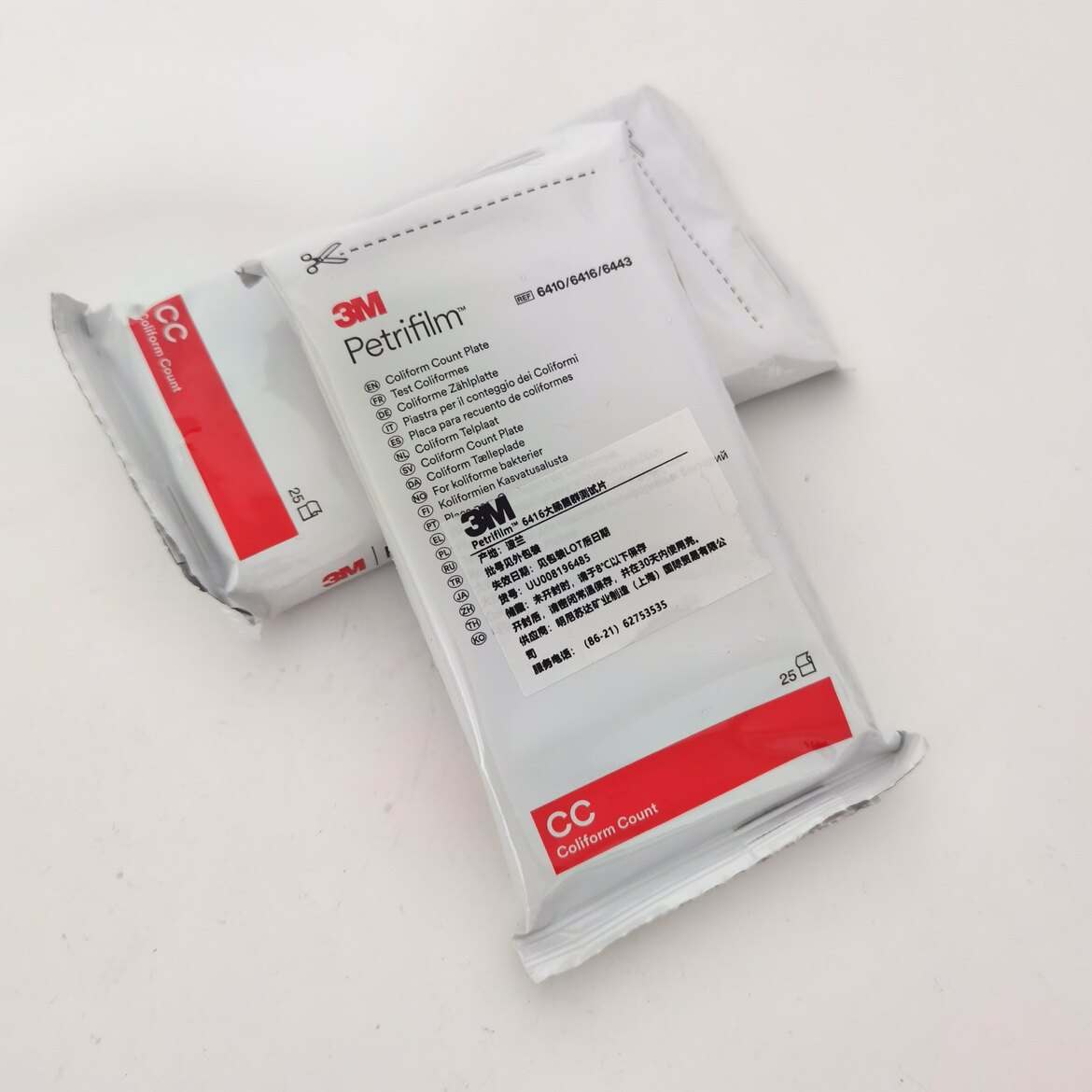 美国3M 测试片大肠菌群6416大肠快速检测试片25片/包正品包邮开票