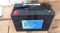 HAZE Haizhi accumulator HZB2v100a200a300a500a800a1000a1500a DC screen private