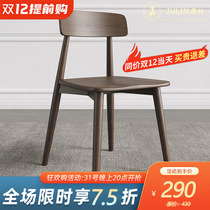 Nordic Solid Wood Dining chaises Home Dining Table And chaires Cafeterie Benches Benches Bench banc Makeup Stool in talks for chaises