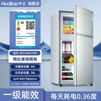 Две двери/серебряные модели/150/Первая энергоэффективность 4 дня, примерно один раз, около некоторого времени