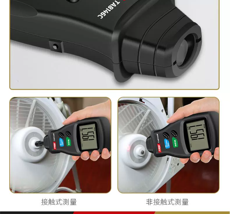 máy đo lưu tốc Máy đo tốc độ bằng laser màn hình hiển thị kỹ thuật số có độ chính xác cao máy đo tốc độ tiếp xúc tần số máy sét