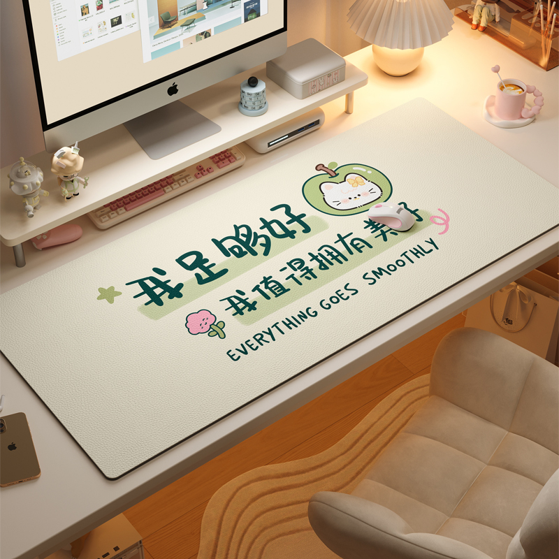 Mouse Pad, Extra Large, Cute Cartoon Girl, Good-Looking Desk Mat, Office Computer Keyboard Desktop Protection Mat