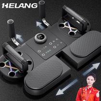 Multifunctional push-up training board support frame smart sports equipment home fitness professional abdominal muscle training tool