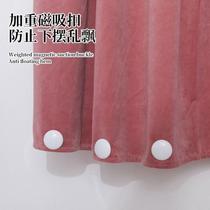 Hem shower curtain self-absorbing heavy weight anti-floating hem hanging curtain shower curtain gauze curtain door curtain bed sheet tablecloth windproof