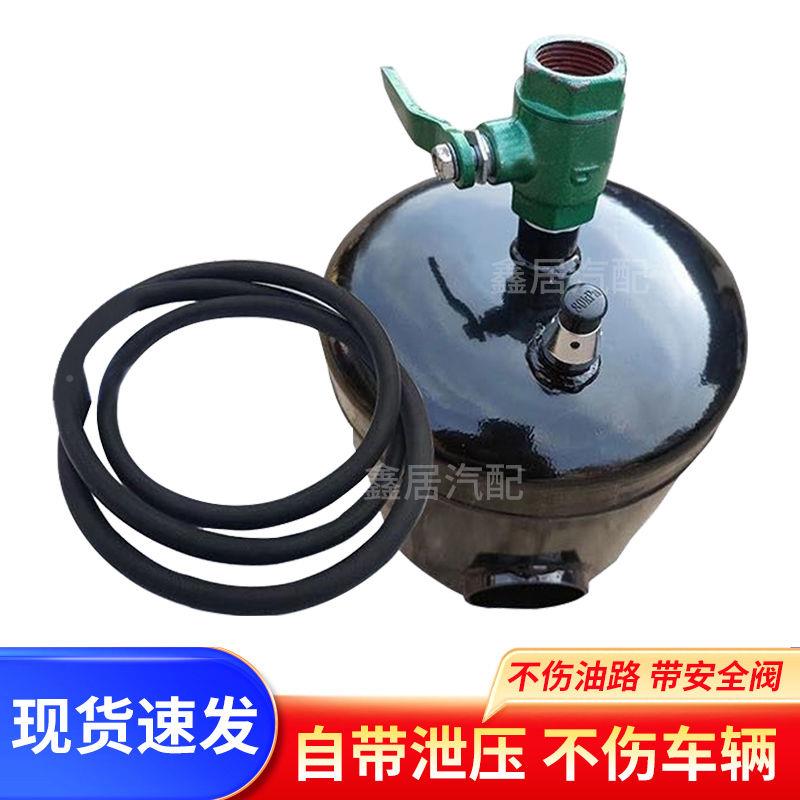 Steam Grill Vehicle Hot Car Special Winter Oil Road Piping Spray Lamp Bottom Shell Heating Furnace Sub without injury Car toaster Car God-Taobao