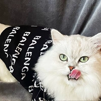 Алфавит 色 черный