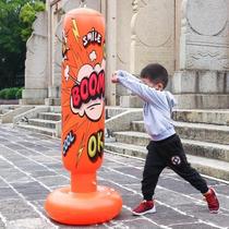Childrens fitness inflatable boxing column vertical sandbag tumbler youth taekwondo Sanda home training equipment