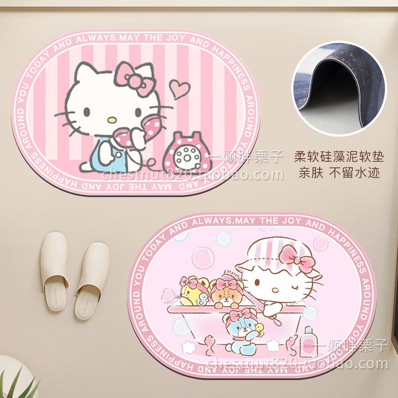 Hello Kitty Absorbent Floor Mat, Cute Diatom Mud Bathroom Toilet Mat, Cartoon Toilet Quick-Drying Non-Slip Soft Mat Hello Kitty Absorbent Floor Mat, Cute Diatom Mud Bathroom Toilet Mat, Cartoon Toilet Quick-Drying Non-Slip Soft Mat