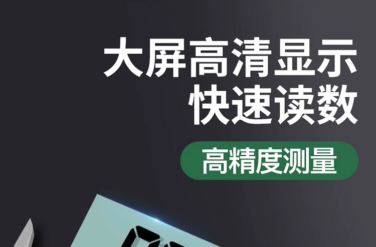 dùng thước kẹp Thước cặp điện tử màn hình hiển thị kỹ thuật số Guanlu 0-150mm Thước đo dầu bằng thép không gỉ có độ chính xác cao Vernier Caliper 0-200-300mm giá thước kẹp cơ thuoc kẹp