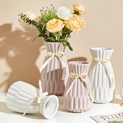 Nordic Vase Decoration, Table Flower Arrangement, Simple Entrance Hall Tv Cabinet Ceramic Decoration, Light Luxury Water-Cultured Fresh Flower Vase