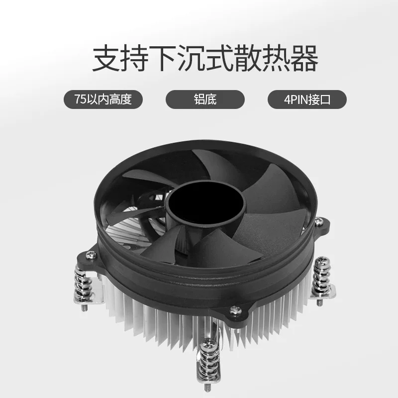Корпус NAS для Qiaomei, корпус для домашнего сервера ITX, корпус настольного компьютера, маленький корпус, портативный порт