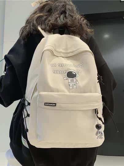 French Mkpref School Bag for Men, Fashionable and Versatile, Large Capacity, High School, Junior High School, College Student Trendy Brand Backpack for Women