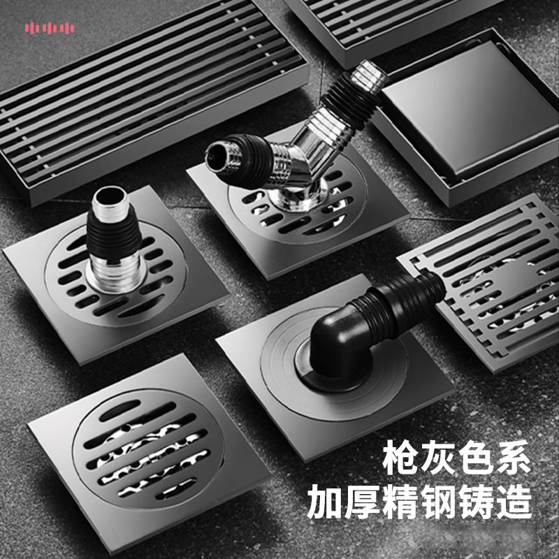 304 Stainless Steel Floor Drain Gun Grey Full Copper Floor Drain Core Toilet Sewer Insect-proof Large Displacement Deodorant God-Taobao