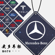 Car fragrance aroma rearview mirror hanging perfume durable fresh fragrance new odor in car hanging bedroom fragrance