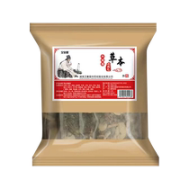 Bubble Wrap to moisture Detoxiproofing Weight Loss Barrel to dispel wet and oil burning Fat Slimming ai Grass Conditioning Palace Chill Sleep