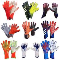 Professional Silicone Rubber Waterproof Non-Slip Gloves Late