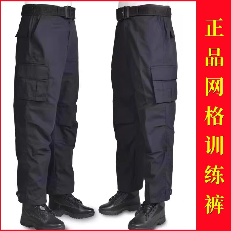 Spring, Autumn, and Summer Police Academy Grid-Pattern Training Pants, Navy Blue, Unisex Police Academy Long Pants, Work Uniform, Police Officer Spring, Autumn, and Summer Police Academy Grid-Pattern Training Pants, Navy Blue, Unisex Police Academy Long Pants, Work Uniform, Police Officer