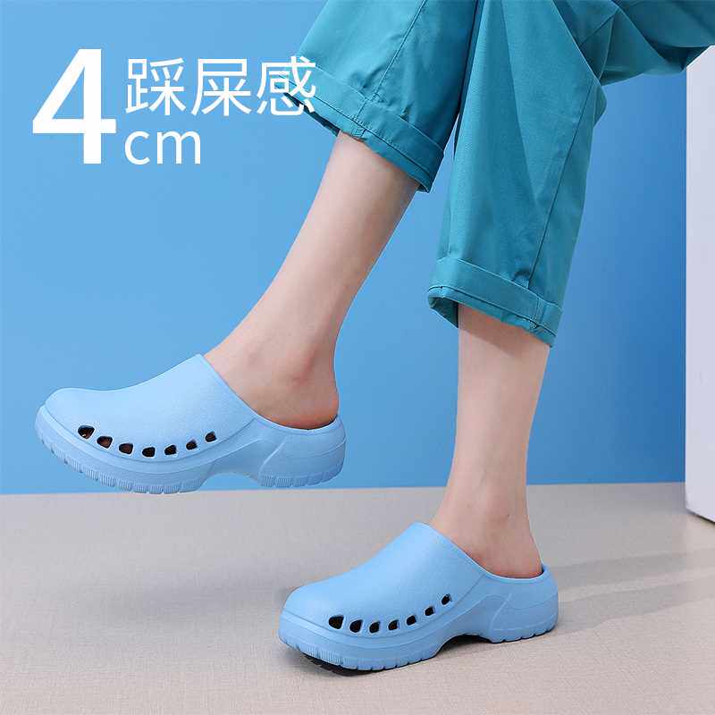 dép spa Dép đi trong phòng mổ giày phẫu thuật chống trượt cho nữ giày bác sĩ và y tá Giày lỗ thoáng khí mùa hè cho nữ y tế và điều dưỡng Baotou dép y tế dép tĩnh điện esd
