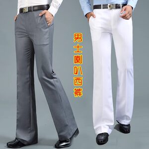 2026 Autumn Non-Ironing Draped Slim Fit Men's Flared Pants Fashion Casual Slightly Flared Dress Pants Men's Korean Style Wide-Leg Pants