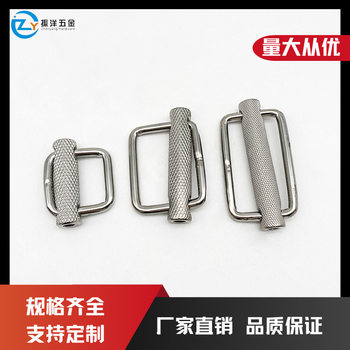Stainless steel 316 knurled japanese buckle 50mm adjustment strap