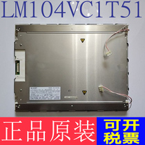 LM104VC1T51H LM104VC1T51R LM104VC1T51 CXA-0271 PROFIS LCD screen