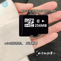 Campus mini small camera high pixel mini campus camera student-specific student camera photo record