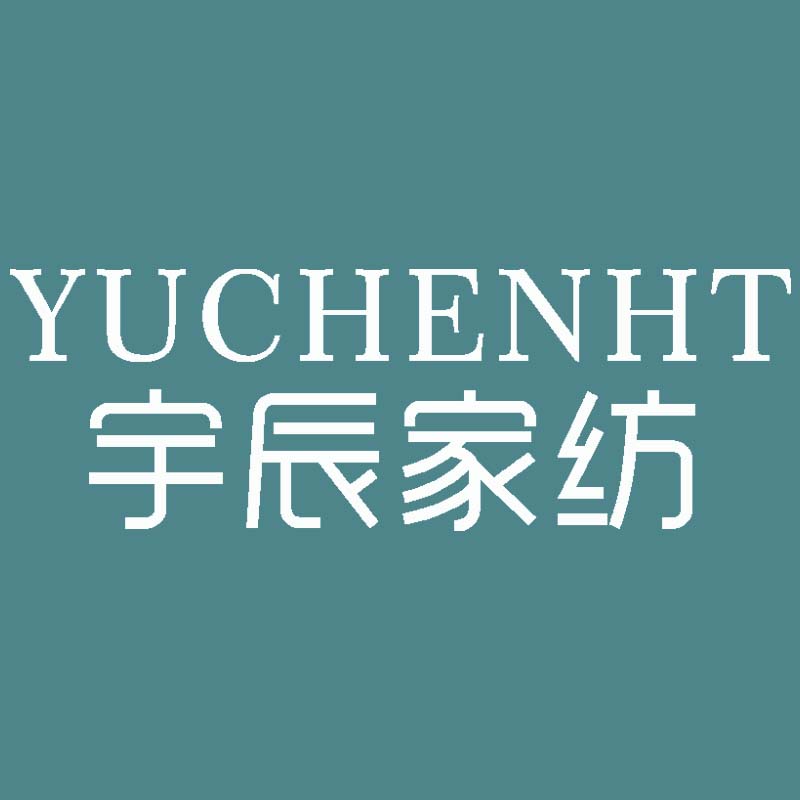 山东宇辰家纺家纺店的LOGO