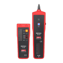 Unilide UT682 network cable hunter anti-interference cable hunter line inspection device multi-functional network cable tester
