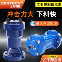 Japan imported Makita pneumatic percussion hammer air hammer AH-SK-ZC-SX30 40 60 80 pneumatic percussion